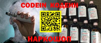 дмт Донской