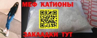 дмт Донской