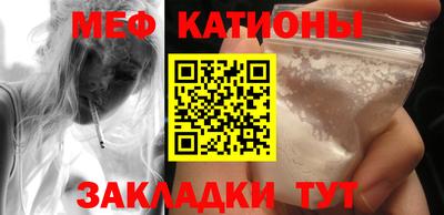 дмт Жуковский