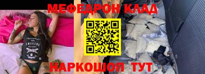 дмт Донской