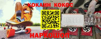 дмт Жуковский