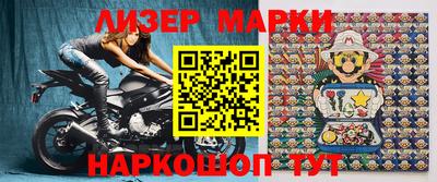 сатива Тулун