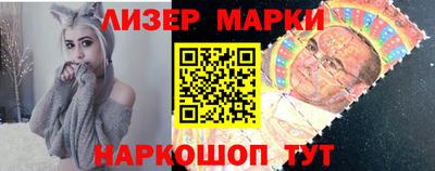 мяу мяу кристалл Дубна