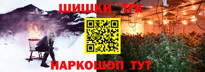 молекула духа Донецк