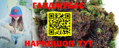 дмт Жуковский