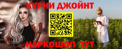 дмт Донской