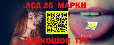 мяу мяу кристалл Дубна