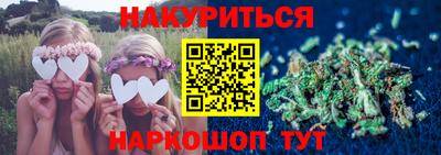 mdpv Заволжье