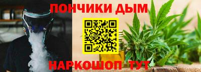 дмт Донской