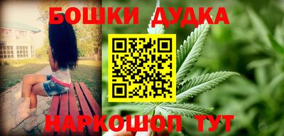 дмт Донской