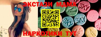 дмт Донской