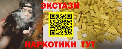 дмт Донской