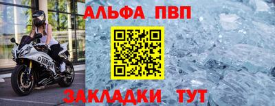 дмт Жуковский