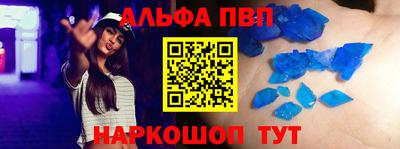 дурь Туймазы