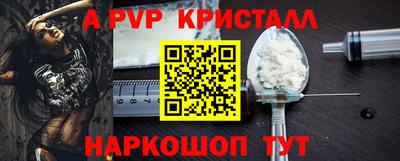 дмт Донской