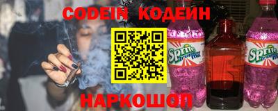 дмт Жуковский