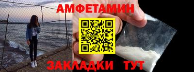 дмт Донской