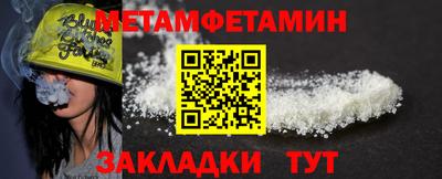 mdpv Заводоуковск