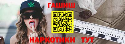 mdpv Заволжье