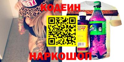 mdpv Заводоуковск
