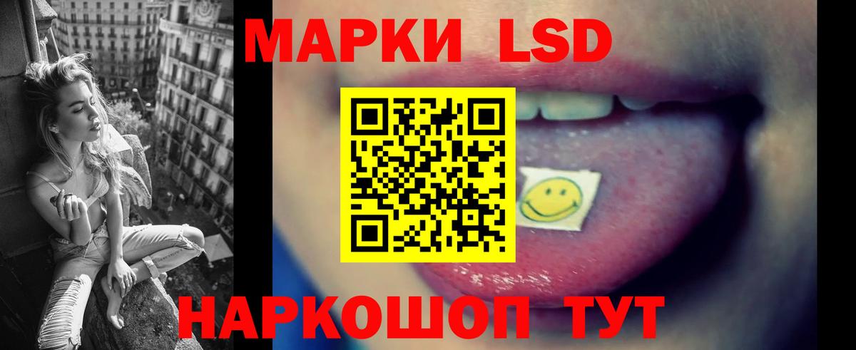 Гашиш Нижнекамск